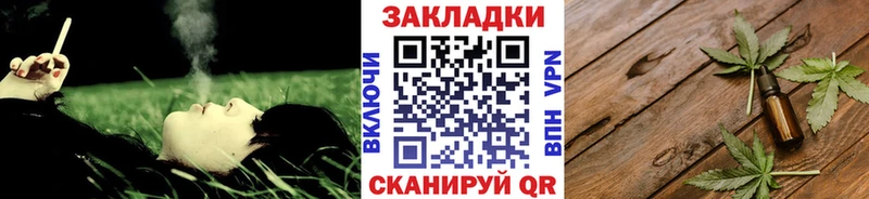 Что такое Рыбное ГАШ  КОКАИН  Псилоцибиновые грибы  МЕФ 