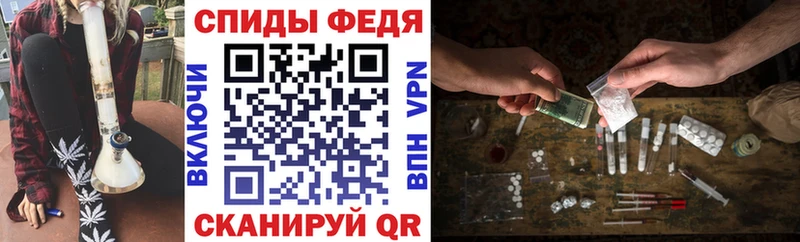 АМФЕТАМИН 98%  Рыбное 