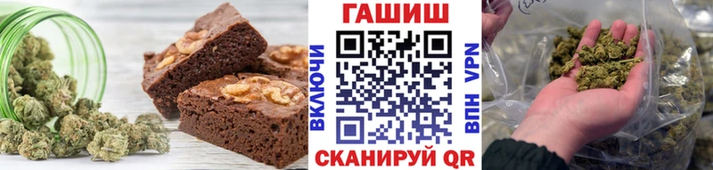 купить наркотики цена  MEGA маркетплейс  Печенье с ТГК конопля  Рыбное 