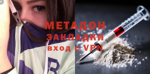 каннабис Аркадак