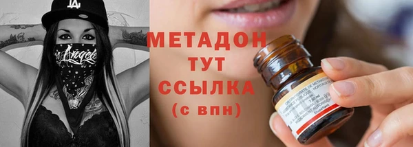 каннабис Аркадак