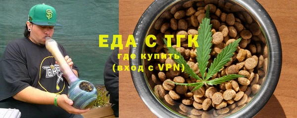 СК Армянск
