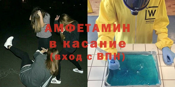 СК Армянск