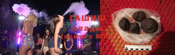 каннабис Аркадак